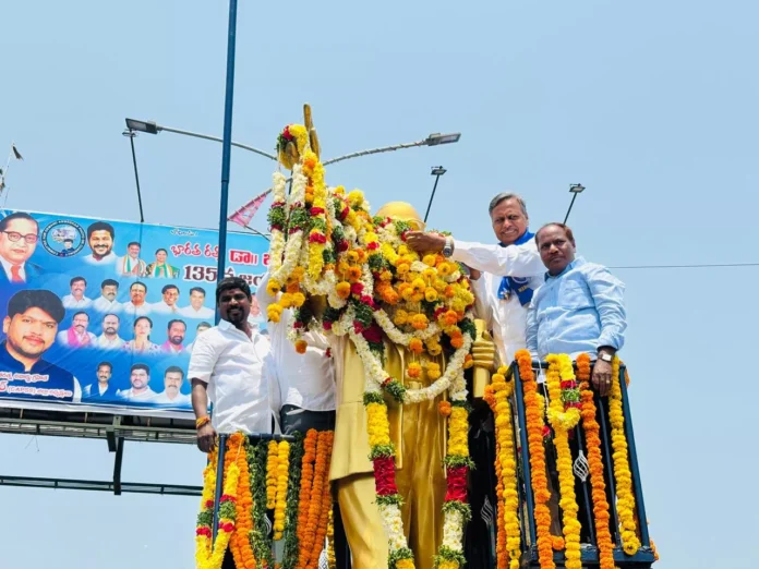 Jangaon