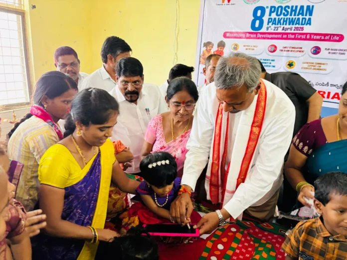 Palla Rajeshwar Reddy Palla Rajeshwar Reddy