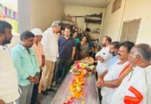 కాంగ్రెస్ నాయకుడి మాతృమూర్తికి నివాళులర్పించిన ఎమ్మెల్యే పల్లా