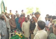 బాధిత కుటుంబానికి అండగా ఉంటా..