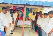 కొమ్ము రాజు అత్తామామల మృతిపై సంతాపం తెలిపిన ఎమ్మెల్యే పల్లా