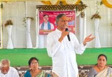 రైతుల కన్నీళ్లపై కాంగ్రెస్ పాలన సాగుతోంది..!