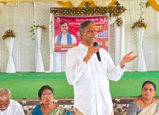 రైతుల కన్నీళ్లపై కాంగ్రెస్ పాలన సాగుతోంది..!