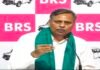 రైతు భీమాను నిర్వీర్యం చేసిన కాంగ్రెస్ ప్రభుత్వం.