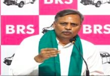 రైతు భీమాను నిర్వీర్యం చేసిన కాంగ్రెస్ ప్రభుత్వం.