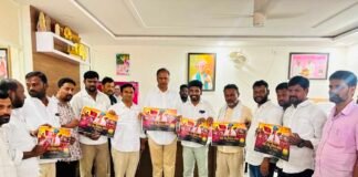 ఎమ్మెల్యే పల్లా చేతుల మీదుగా ‘మట్టి నుంచి జనహృదయాల వరకు’ ప్రోమో ఆవిష్కరణ