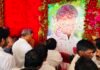 ఉద్యమ సహచరుడికి కన్నీటి నివాళి..