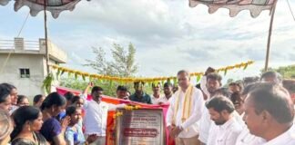 మాట ఇచ్చాం..!