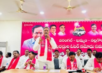 ప్రభుత్వ వైఫల్యాలను ప్రశ్నించే బాధ్యత పట్టభద్రులదే..!