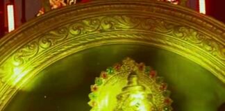 అమ్మవారి ఆశీస్సులతో ప్రజలంతా సుఖసంతోషాలతో ఉండాలి