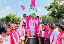 మహబూబాబాద్ జిల్లా జోలికొస్తే ఊరుకునేది లేదు..!