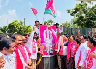 మహబూబాబాద్ జిల్లా జోలికొస్తే ఊరుకునేది లేదు..!
